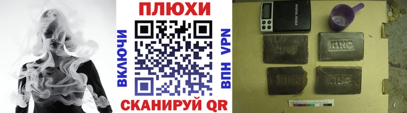 Цена Ноябрьск Кокаин  Меф  Гашиш  Амфетамин  Лсд 25  Марихуана 