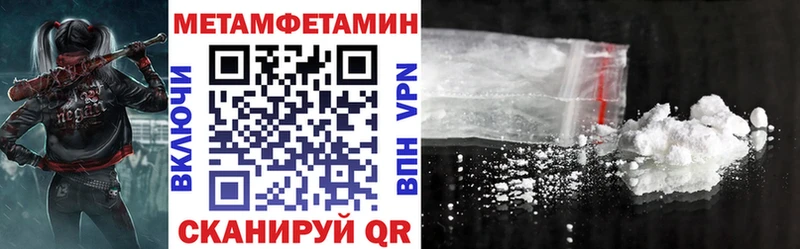 Amphetamine 98%  продажа наркотиков  Ноябрьск 