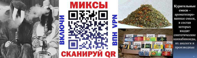 БУТИРАТ буратино  ссылка на мегу ТОР  Ноябрьск 