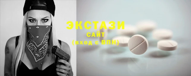 ALPHA-PVP Бугульма