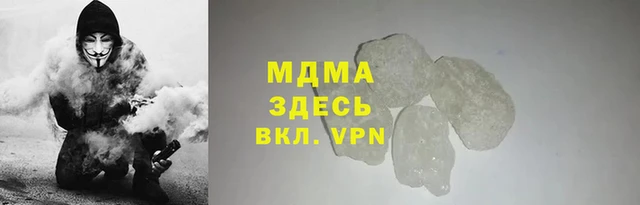 меф VHQ Пересвет