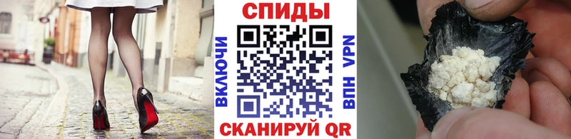 Метамфетамин витя  Ноябрьск 
