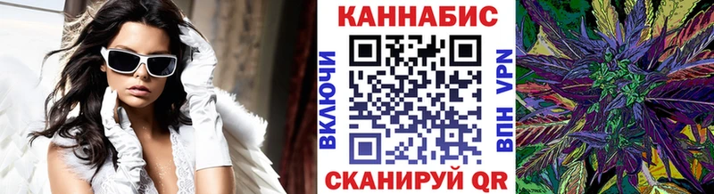 Конопля тримм  цены   это наркотические препараты  Ноябрьск 